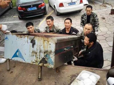 设備搬遷